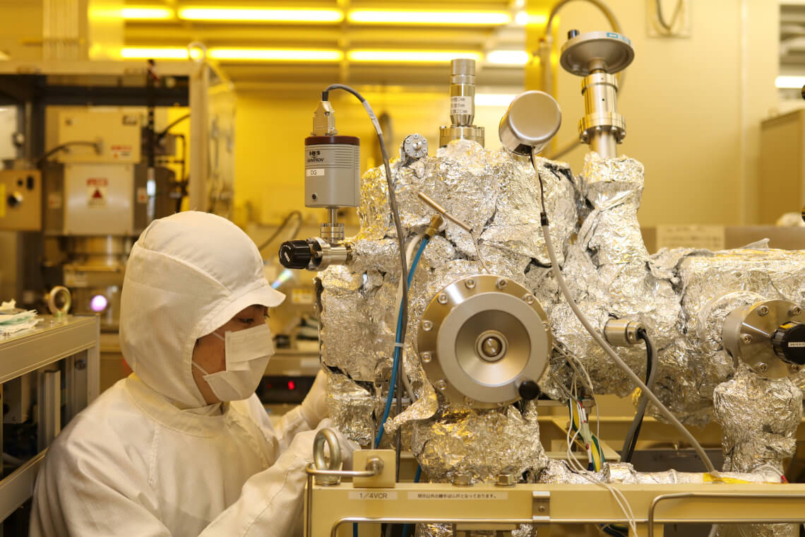 Research Institute For Semiconductor Engineering